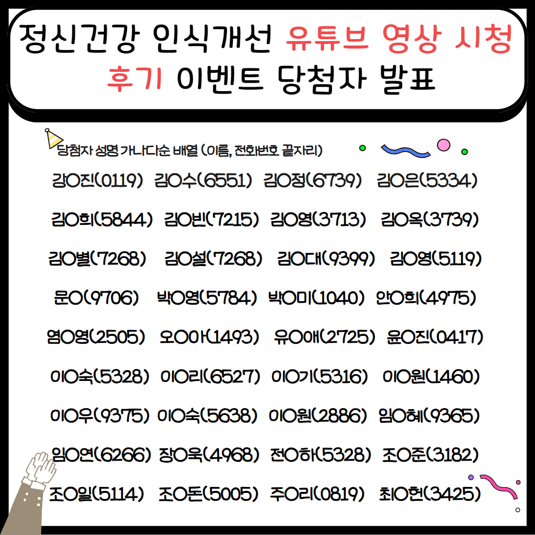 제목을 입력하세요 2.jpg