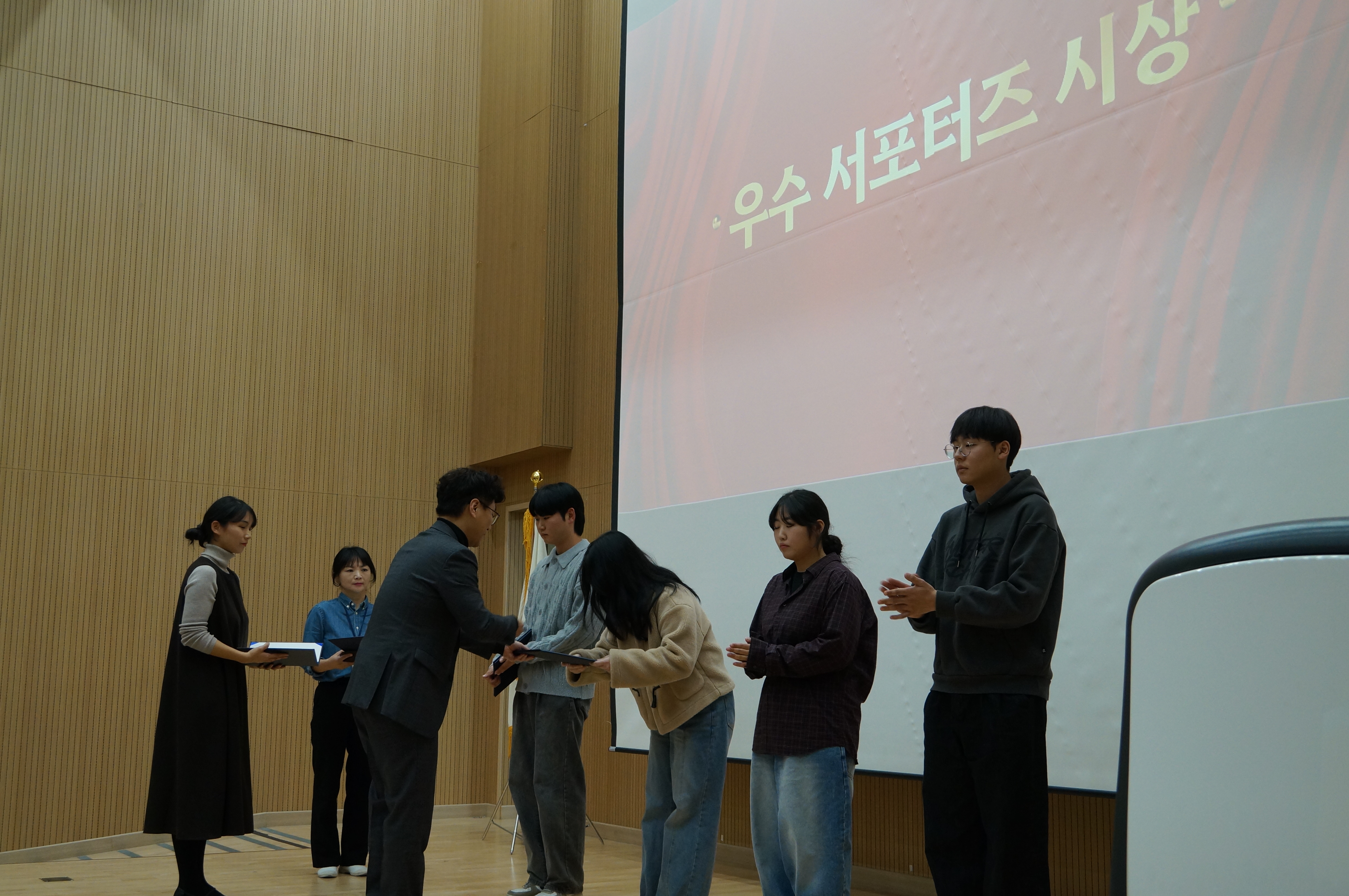 마음잇길상 시상식.JPG